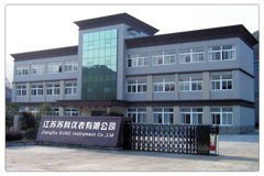 江蘇省孝感尼蓝纺织制造有限责任公司(AI智能站)外景(jǐng)