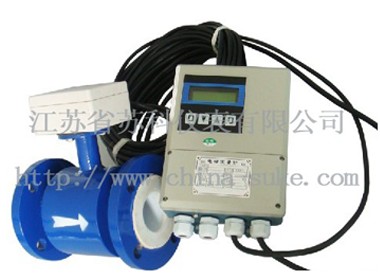 分體式(shì)電磁流(liu)量計圖(tú)示