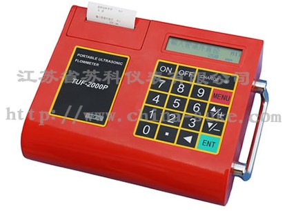 便(bian)攜式超(chāo)聲波流(liu)量計