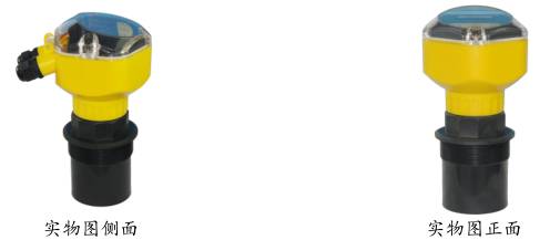 一(yī)體式超聲波(bō)物位計增強(qiáng)型圖示