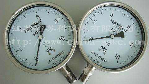 全(quán)不鏽鋼安全(quan)型壓力表