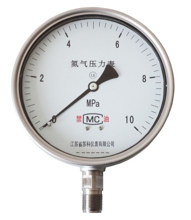 氮氣壓力(lì)表